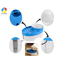 2017 Top sales Pet Products New design pet feeder superb battery operated pet water fountain
2017 Top sales Pet Products New design pet feeder superb battery operated pet water fountain